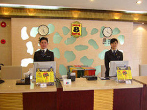 Hejing Business Otel Şanghay Dış mekan fotoğraf